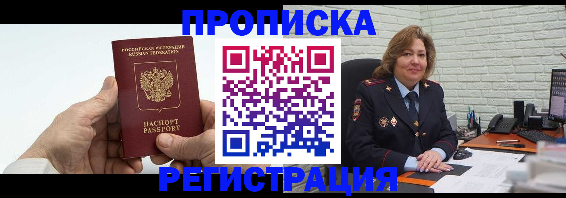 форма 3 в Мамадыше